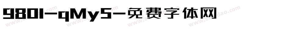 9801-qMy5字体转换