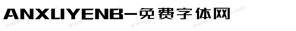 ANXUYENB字体转换