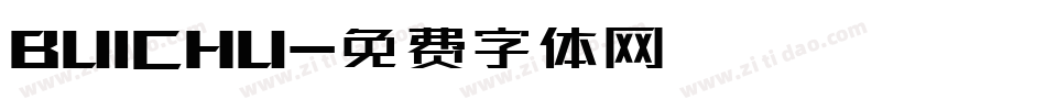 BUICHU字体转换