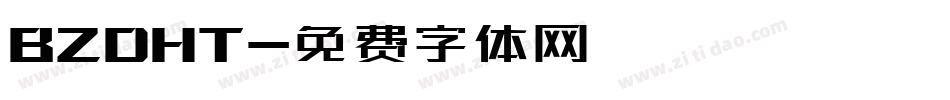 BZDHT字体转换