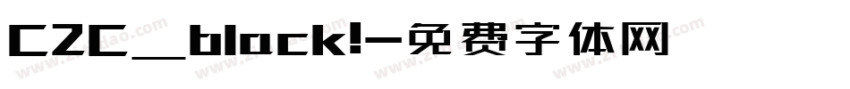 C2C_black!字体转换