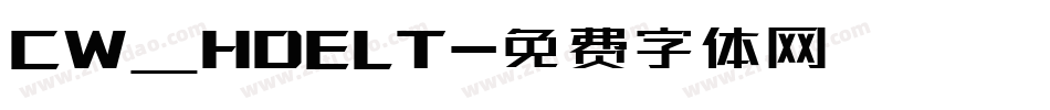 CW_HDELT字体转换