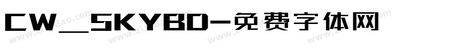 CW_SKYBD字体转换