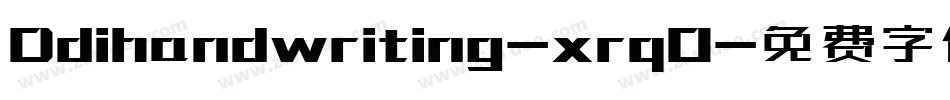 Ddihandwriting-xrqO字体转换