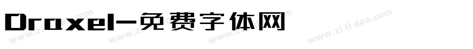 Draxel字体转换