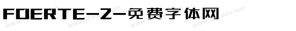 FOERTE-2字体转换