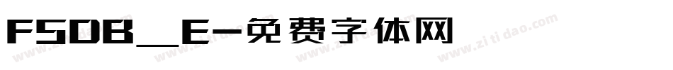 FSDB_E字体转换