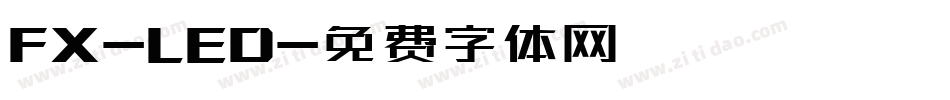 FX-LED字体转换