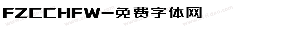 FZCCHFW字体转换