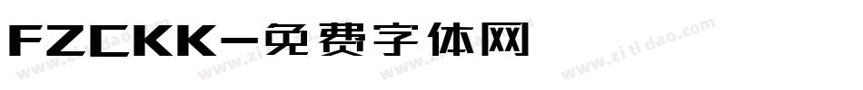 FZCKK字体转换