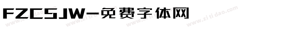 FZCSJW字体转换