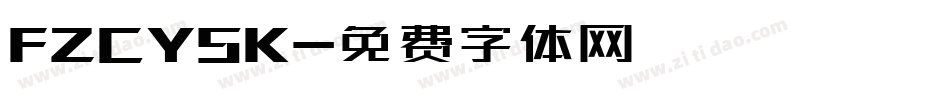 FZCYSK字体转换