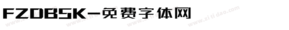 FZDBSK字体转换