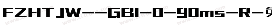FZHTJW--GB1-0-90ms-R字体转换