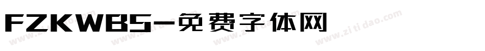 FZKWBS字体转换