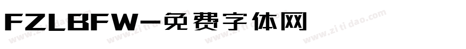 FZLBFW字体转换