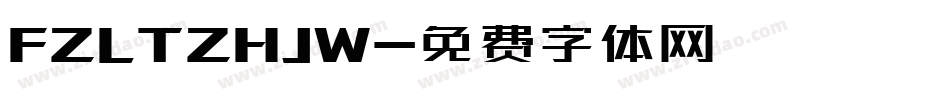 FZLTZHJW字体转换