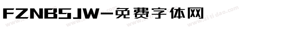 FZNBSJW字体转换