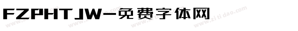 FZPHTJW字体转换