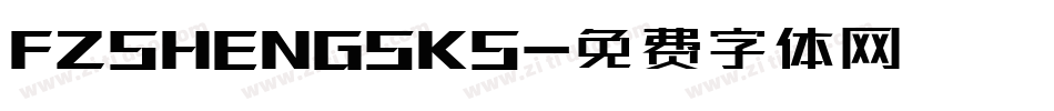 FZSHENGSKS字体转换