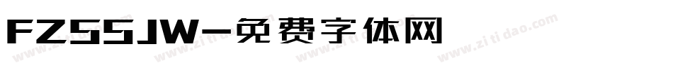 FZSSJW字体转换