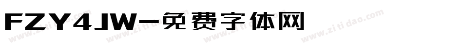 FZY4JW字体转换