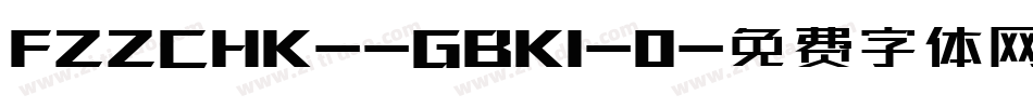 FZZCHK--GBK1-0字体转换