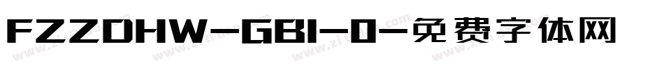 FZZDHW-GB1-0字体转换