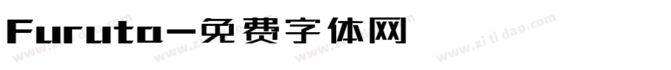 Furuta字体转换