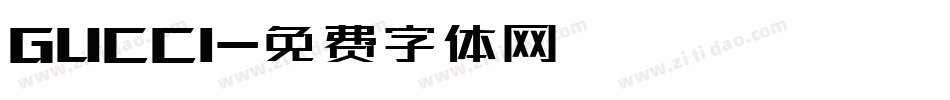 GUCCI字体转换