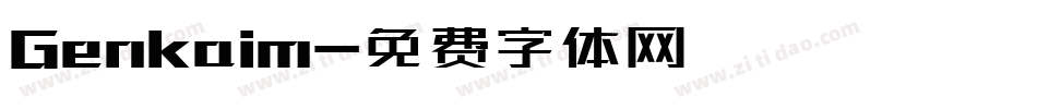 Genkaim字体转换