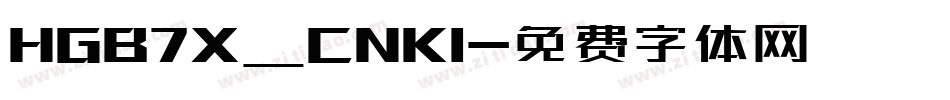 HGB7X_CNKI字体转换