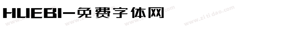 HUEBI字体转换