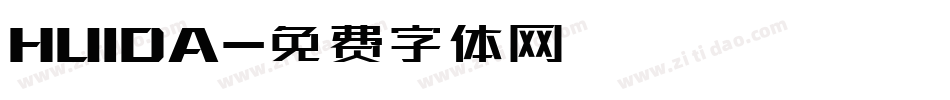 HUIDA字体转换