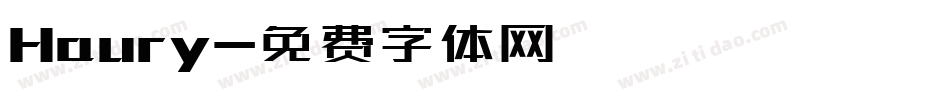 Haury字体转换