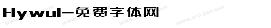 Hywul字体转换