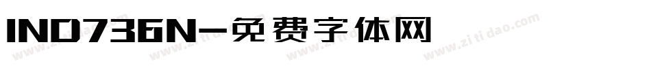 IND736N字体转换