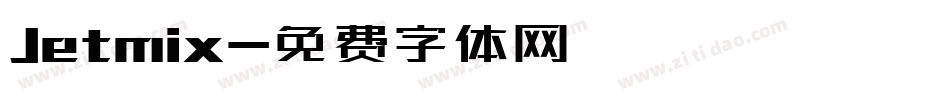Jetmix字体转换