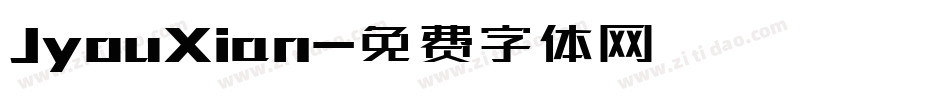 JyouXian字体转换