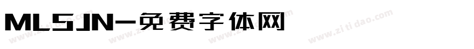 MLSJN字体转换