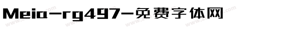 Meia-rg497字体转换