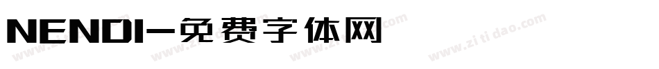 NENDI字体转换