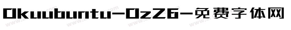 Okuubuntu-OzZ6字体转换