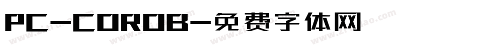 PC-COROB字体转换