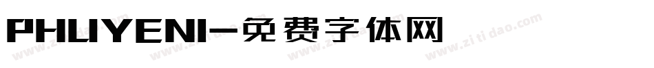 PHUYENI字体转换