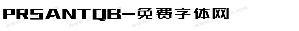 PRSANTQB字体转换