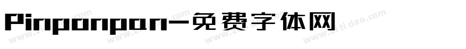 Pinponpan字体转换