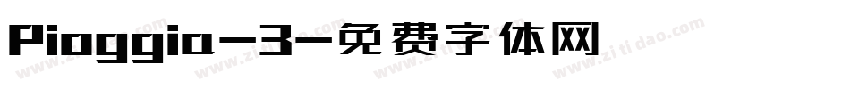 Pioggia-3字体转换