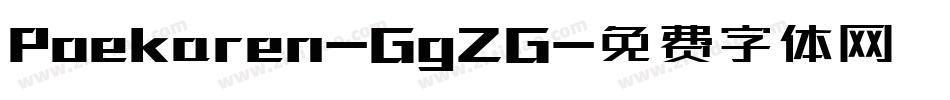 Poekaren-GgZG字体转换
