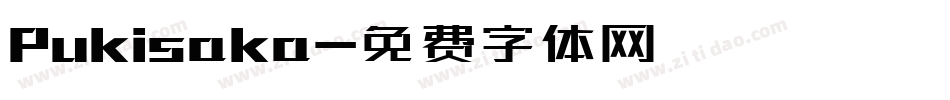 Pukisaka字体转换